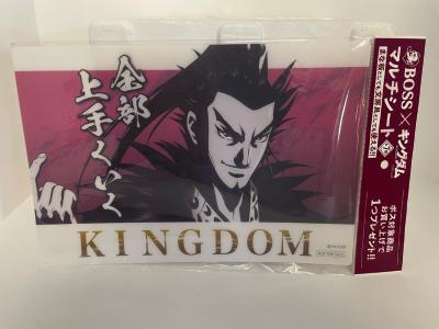 SHITAJIKI GENERAL KANEKI KINGDOM IMPORT JAP 