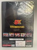 FEUILLET PREMIUM CARDDASS SET VOL.3 - 21ST CENTURY VER. - WEEKLY SHONEN JUMP 50TH ANNIVERSARY