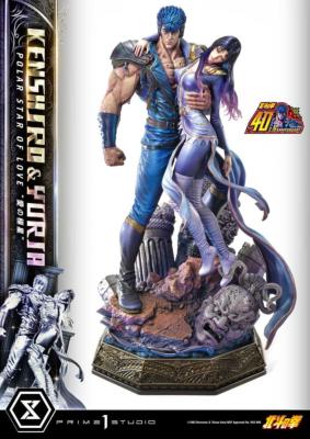 Kenshiro & Yuria BONUS VERSION 71 cm Fist of the North Star statuette Ultimate Premium Masterline Series Polar Star of Love | Prime 1 Studio 