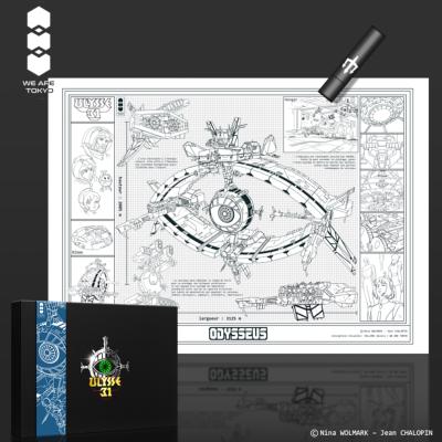 ArtPrint UV ULYSSE 31 : Odysseus A4 | WE ARE TOKYO