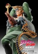 JoJo's Bizarre Adventure Part 2 : Battle Tendency statuette PVC Legend Rudol von Stroheim 18 cm | MEDICOS