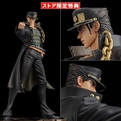 JoJo's Bizarre Adventure Stardust Crusaders statuette PVC 1/8 Figure Museum Kujo Jotaro 25 cm I  Sentinel