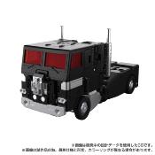 Transformers Team-Up Series figurine MPG-16 Nucleon Quest Super Convoy 28 cm | TAKARA TOMY