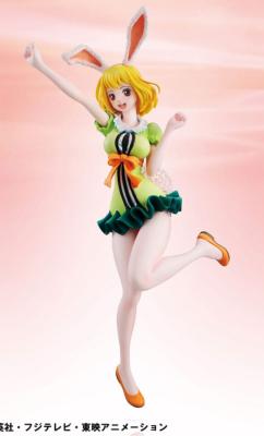 One Piece statuette PVC Excellent Model P.O.P. Carrot Limited Edition 21 cm | MEGAHOUSE