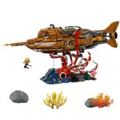 Steampunk Series 85029 The Nautilus 62cm | Pantasy