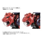 Zoids figurine 1/72 Plastic Model Kit AZ-05 Saber Tiger | TAKARA TOMY