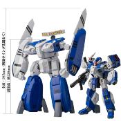 Genesis Climber Mospeada figurine Diecast Riobot 1/48 148 AB-01H Tread 30 cm | SENTINEL