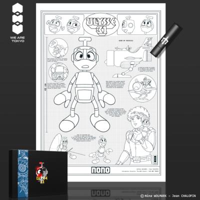 ArtPrint UV ULYSSE 31 : Nono le petit robot A3 | WE ARE TOKYO