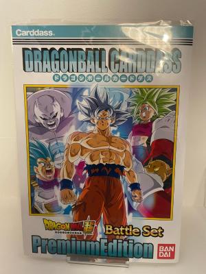 FEUILLET DRAGON BALL CARDASS PREMIUM EDITION - DRAGON BALL SUPER - BATTLE SET TOP