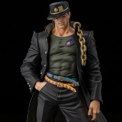 JoJo's Bizarre Adventure Stardust Crusaders statuette PVC 1/8 Figure Museum Kujo Jotaro 25 cm I  Sentinel
