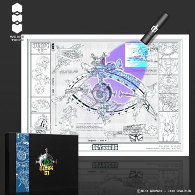 ArtPrint UV ULYSSE 31 : Odysseus A3 | WE ARE TOKYO