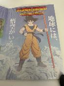 FEUILLET DRAGON BALL CARDASS PREMIUM EDITION - DRAGON BALL SUPER BROLY 