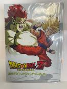ICHIBAN KUJI CLEAR FILE PLUS JUMBO SOFT DBZ 1