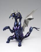 Siegfried Alpha Dubhe Myth Cloth EX Asgard Saint Seiya | Bandai