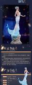 Ghost Blade statuette PVC 1/6 Haiqin Yan Encounter Ver. 40 cm | BEARPANDA