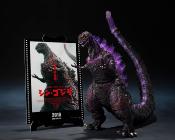 Godzilla (2016) figurine S.H. Monster Arts The Fourth Awakning Ver. Shin Godzilla Movie Graphic Plus 18 cm | BANDAI
