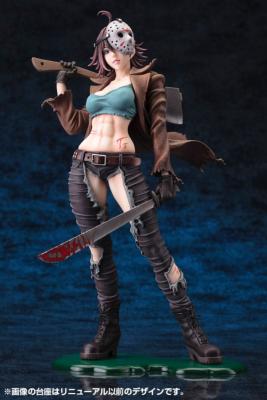 Freddy vs. Jason Bishoujo statuette PVC 1/7 Jason Voorhees 2nd Edition 24 cm | Kotobukiya