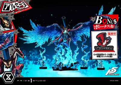 Shin Megami Tensei: Persona 5 statuette Premium Masterline Series 1/4 Arsène Bonus Version 96 cm | PRIME 1 STUDIO