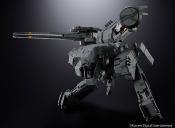 Metal Gear Solid figurine Chogokin Metal Gear Rex 18 cm | BANDAI