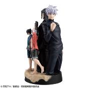 Jujutsu Kaisen Petitrama DX statuette PVC Hidden Inventory/Premature Death 14 cm | MEGAHOUSE
