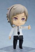 Bungo Stray Dogs figurine Nendoroid Atsushi Nakajima Airport Ver. 10 cm|Bungo Stray Dogs