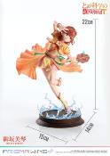 To Aru Kagaku no Railgun statuette PVC 1/7 Prisma Wing Misaka Mikoto Bonus Version 22 cm | PRIME 1 STUDIO