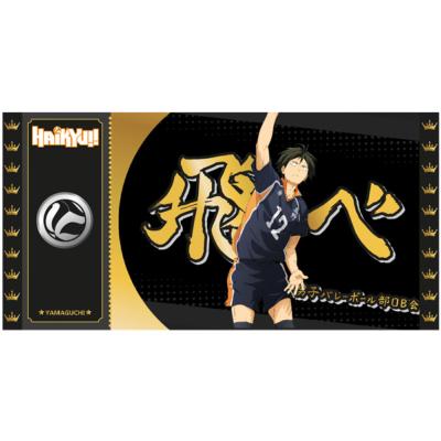 Yamaguchi Black Golden Ticket Haikyu!! Collection 1 | Cartoon Kingdom