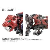 Zoids figurine 1/72 Plastic Model Kit AZ-05 Saber Tiger | TAKARA TOMY