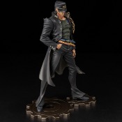 JoJo's Bizarre Adventure Stardust Crusaders statuette PVC 1/8 Figure Museum Kujo Jotaro 25 cm I  Sentinel