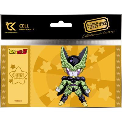 Chibi Perfect Cell Golden Ticket Dragon Ball Z | Cartoon Kingdom