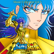 Disque Vinyle Saint Seiya - Music Collection Volume 5 | MICROIDS RECORDS