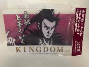 SHITAJIKI GENERAL KANEKI KINGDOM IMPORT JAP 