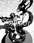 Kaneki vs Yamori Tokyo Ghoul | Figurama Collectors