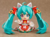 Character Vocal Series 01 figurine Nendoroid Hatsune Miku: Maneki Miku Ver. 10 cm | Good Smile Company