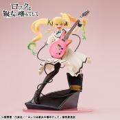 Rock Is a Lady´s Modesty statuette PVC Lucrea Ririsa Suzunomiya 24 cm - MEGAHOUSE