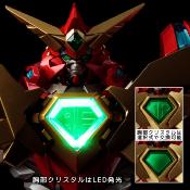 Super Robot Wars OG Series figurine Riobot Actionfigur Compatible Kaiser 25 cm | SENTINEL