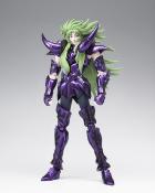 Shion Aries Surplis EX Myth Cloth Saint Seiya | Bandai