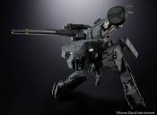 Metal Gear Solid figurine Chogokin Metal Gear Rex 18 cm | BANDAI