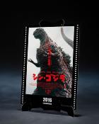 Godzilla (2016) figurine S.H. Monster Arts The Fourth Awakning Ver. Shin Godzilla Movie Graphic Plus 18 cm | BANDAI