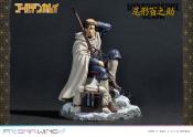 Golden Kamuy statuette PVC 1/7 Prisma Wing Hyakunosuke Ogata 22 cm | PRIME 1 STUDIO 