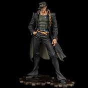 JoJo's Bizarre Adventure Stardust Crusaders statuette PVC 1/8 Figure Museum Kujo Jotaro 25 cm I  Sentinel