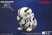 Ultraman statuette Soft Vinyl Ultra-Kaiju Lim Eleking 26 cm| STAR ACE