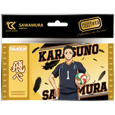 Golden Ticket Haikyu!! : Sawamura | CARTOON KINGDOM