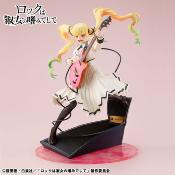 Rock Is a Lady´s Modesty statuette PVC Lucrea Ririsa Suzunomiya 24 cm - MEGAHOUSE