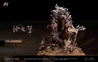 SOUND OF SAND  Artist AmerFort Series Statue | PIJI Studio x EnteiRyu 