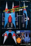 Mazinger Grand Action Bigsize Model statuette PVC Drill Spazer 57 cm I Evolution Toy