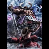 One Piece statuette PVC Portrait Of Pirates WA-MAXIMUM Kaido the Beast(Super limited reprint)38 cm | MEGAHOUSE