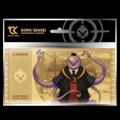 ASSASSINATION CLASSROOM GOLDEN TICKET KORO SENSEI