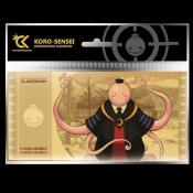 ASSASSINATION CLASSROOM GOLDEN TICKET KORO SENSEI