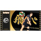 Azumane Black Golden Ticket Haikyu!! Collection 1 | Cartoon Kingdom